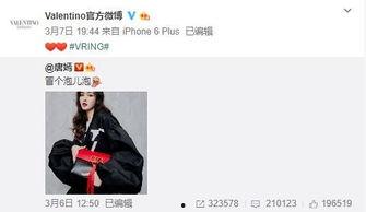 张璐梅最新爆料,揭秘娱乐圈惊人内幕